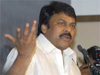Chiranjeevi Chiranjeevi