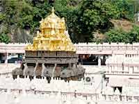 Kanakadurga Temple Kanakadurga Temple