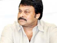 Chiranjeevi Chiranjeevi