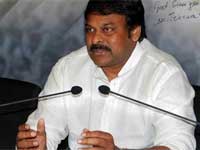 Chiranjeevi Chiranjeevi