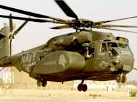 Navy Helicopter Navy Helicopter