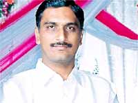 Harish Rao Harish Rao