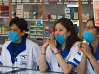 Swine Flu Swine Flu