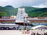 Tirumala Tirumala