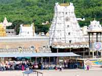 Tirumala Tirumala