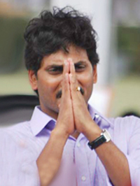 YS Jagan YS Jagan