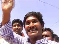YS Jagan YS Jagan