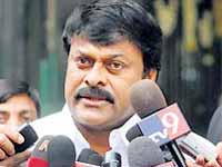 Chiranjeevi Chiranjeevi