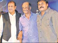 Chiranjeevi Chiranjeevi