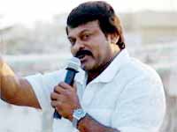 Chiranjeevi Chiranjeevi