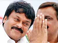 Chiranjeevi Chiranjeevi