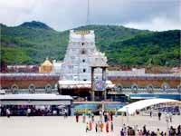 Tirumala Tirumala