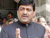 Ashok Chavan Ashok Chavan
