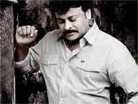 Chiranjeevi Chiranjeevi