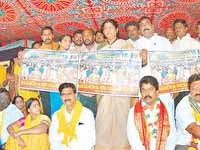 TDP Leaders TDP Leaders
