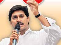 YS Jagan YS Jagan