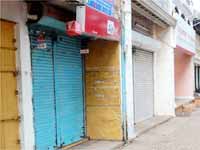 Karnataka Bandh Karnataka Bandh