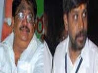 C Kalyan and Singanamala C Kalyan and Singanamala