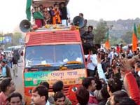 Bharatiya Janata Party Bharatiya Janata Party
