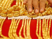 Gold Gold