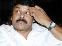 Chiranjeevi Chiranjeevi