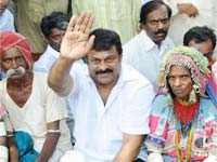 Chiranjeevi Chiranjeevi