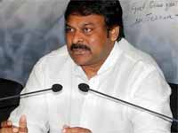 Chiranjeevi Chiranjeevi