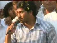 YS Jagan YS Jagan