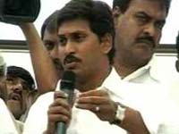 YS Jagan YS Jagan