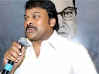 Chiranjeevi Chiranjeevi