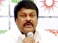 Chiranjeevi Chiranjeevi