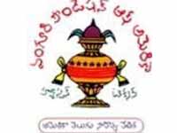 NRI NRI