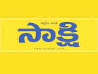 Sakshi Sakshi