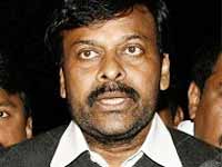 Chiranjeevi Chiranjeevi