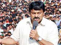Chiranjeevi Chiranjeevi