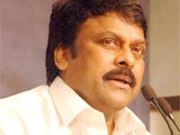 Chiranjeevi Chiranjeevi