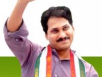 YS Jagan YS Jagan