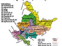 Khammam Khammam