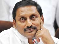 Kiran Kumar Reddy Kiran Kumar Reddy