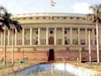 Parliament Parliament