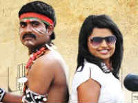 Reality Show Reality Show