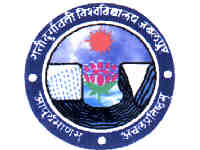 Jabalpur University Jabalpur University
