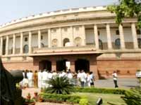 Parliament Parliament