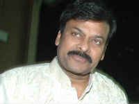 Chiranjeevi Chiranjeevi