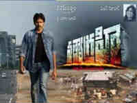Pawan Kalyan Pawan Kalyan