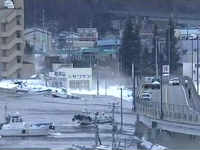 Japan Tsunami Japan Tsunami