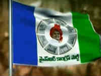 YSR Congress Party YSR Congress Party