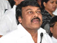 Chiranjeevi Chiranjeevi