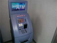 ATM ATM