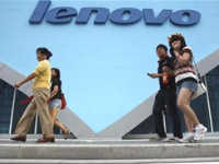 Lenovo Lenovo